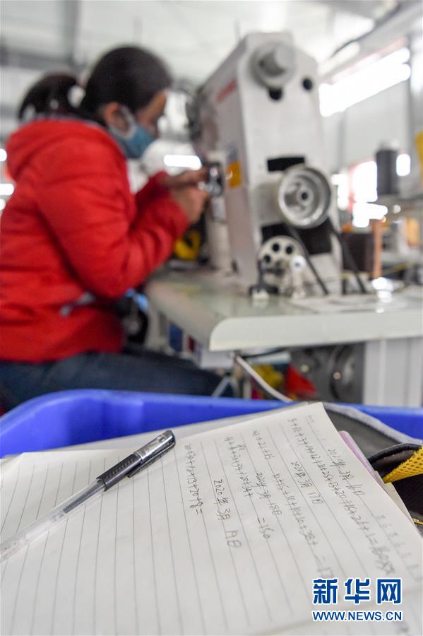 （決戰(zhàn)決勝脫貧攻堅&middot;圖文互動）（6）決戰(zhàn)昆侖&mdash;&mdash;新疆聚焦10個未摘帽縣展開深度貧困攻堅戰(zhàn) 