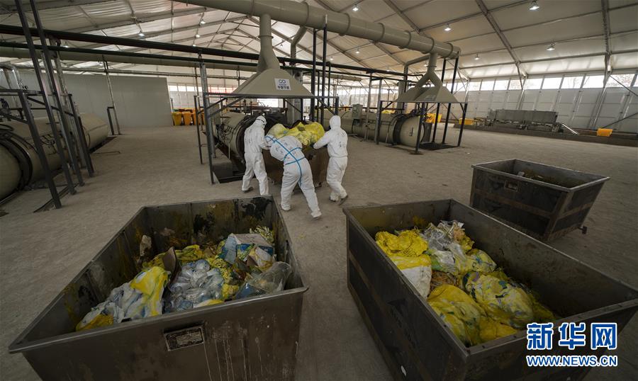 （聚焦疫情防控&middot;圖文互動）（7）&ldquo;隱蔽&rdquo;防線上的阻擊戰&mdash;&mdash;武漢醫療廢物處理從&ldquo;全線告急&rdquo;到&ldquo;日產日清&rdquo; 