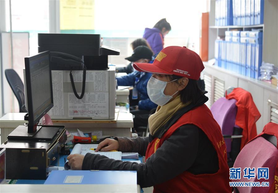 （一線抗疫群英譜&middot;圖文互動）（2）社區(qū)書記李悅：兩個多月，沒和家人吃過一次團(tuán)圓飯