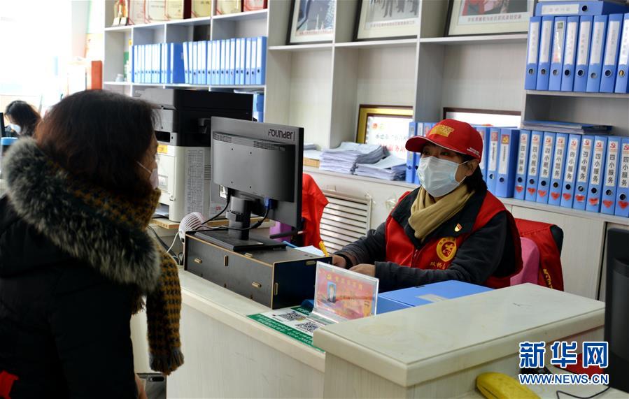 （一線抗疫群英譜&middot;圖文互動）（3）社區(qū)書記李悅：兩個多月，沒和家人吃過一次團(tuán)圓飯