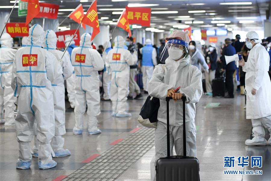 （聚焦疫情防控）（8）武漢&ldquo;解封&rdquo;后首趟返京列車抵達北京西站