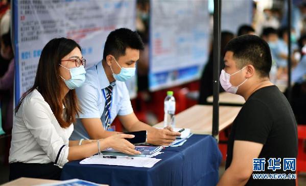 （聚焦復工復產）（3）?？谂e辦&ldquo;戰疫情&middot;促就業&rdquo;招聘會