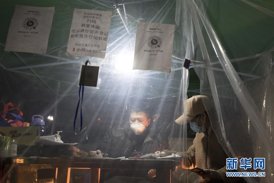 （新華全媒頭條&middot;圖文互動）（12）邊城戰&ldquo;疫&rdquo;&mdash;&mdash;綏芬河、滿洲里境外輸入疫情防控紀實