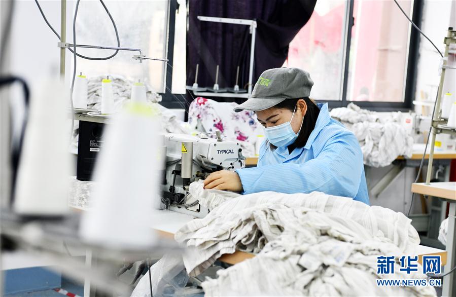 （決戰決勝脫貧攻堅&middot;圖文互動）（1）&ldquo;五個體系&rdquo;化解&ldquo;新市民&rdquo;后顧之憂&mdash;&mdash;貴州做好易地扶貧搬遷&ldquo;后半篇&rdquo;文章