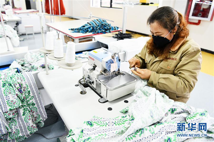 （決戰決勝脫貧攻堅&middot;圖文互動）（4）&ldquo;五個體系&rdquo;化解&ldquo;新市民&rdquo;后顧之憂&mdash;&mdash;貴州做好易地扶貧搬遷&ldquo;后半篇&rdquo;文章