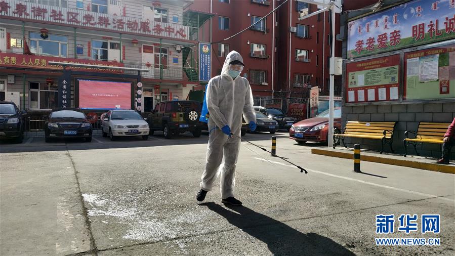 （聚焦疫情防控&middot;圖文互動(dòng)）（3）小巷深處的防疫&ldquo;生力軍&rdquo;