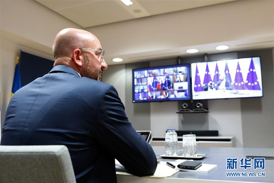 （國際疫情）（1）歐盟成員國領導人同意設立&ldquo;恢復基金&rdquo;振興經濟