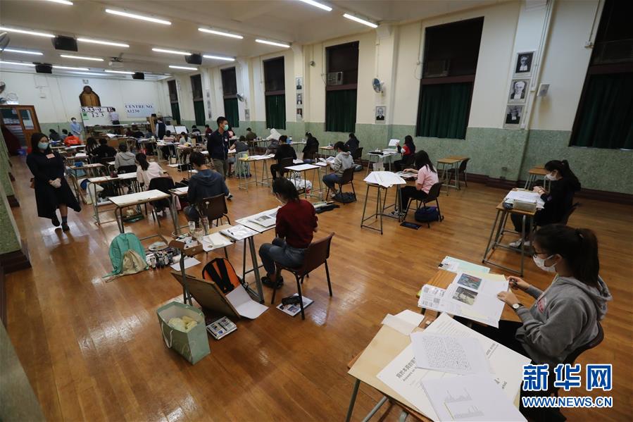 （港澳臺(tái)&middot;圖文互動(dòng)）（1）特寫(xiě)：疫情下的香港升學(xué)考試