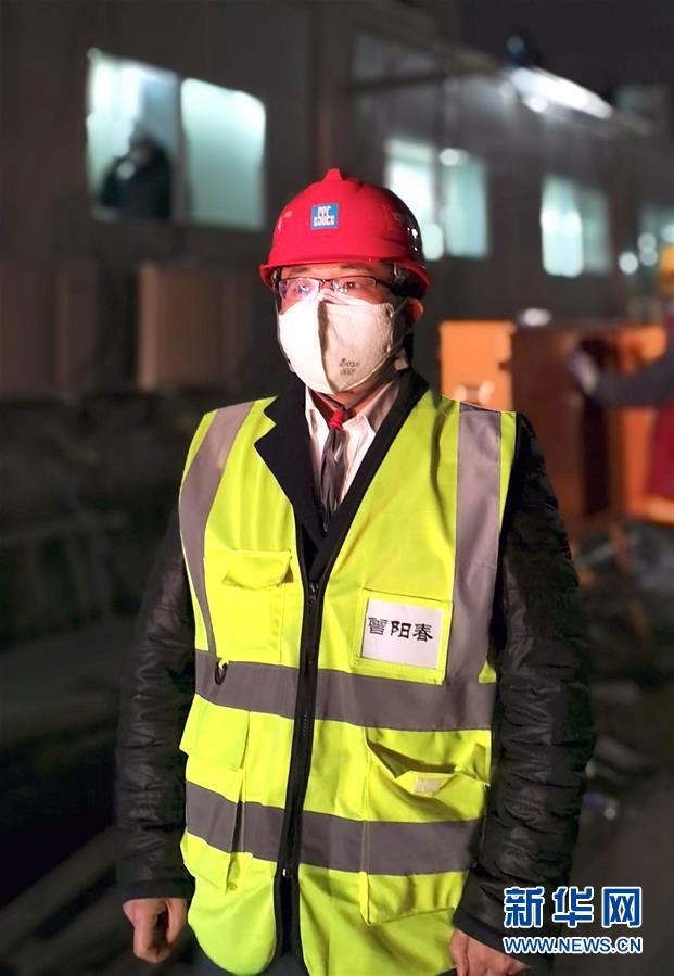 （一線抗疫群英譜&middot;圖文互動(dòng)）（3）&ldquo;逆行者&rdquo;曾陽春：步行十公里，他冒雨趕赴一線