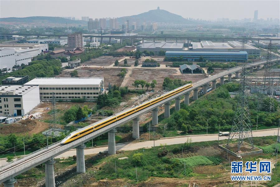 （新華全媒頭條&middot;圖文互動）（17）上下同心，守望相助&mdash;&mdash;中國抗疫眾志成城的生動實踐