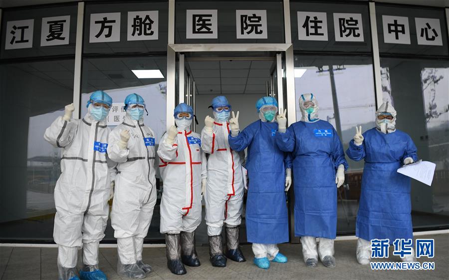 （聚焦疫情防控&middot;圖文互動）（12）分秒必爭！一切為了治病救人&mdash;&mdash;中國抗疫生命至上的生動實踐