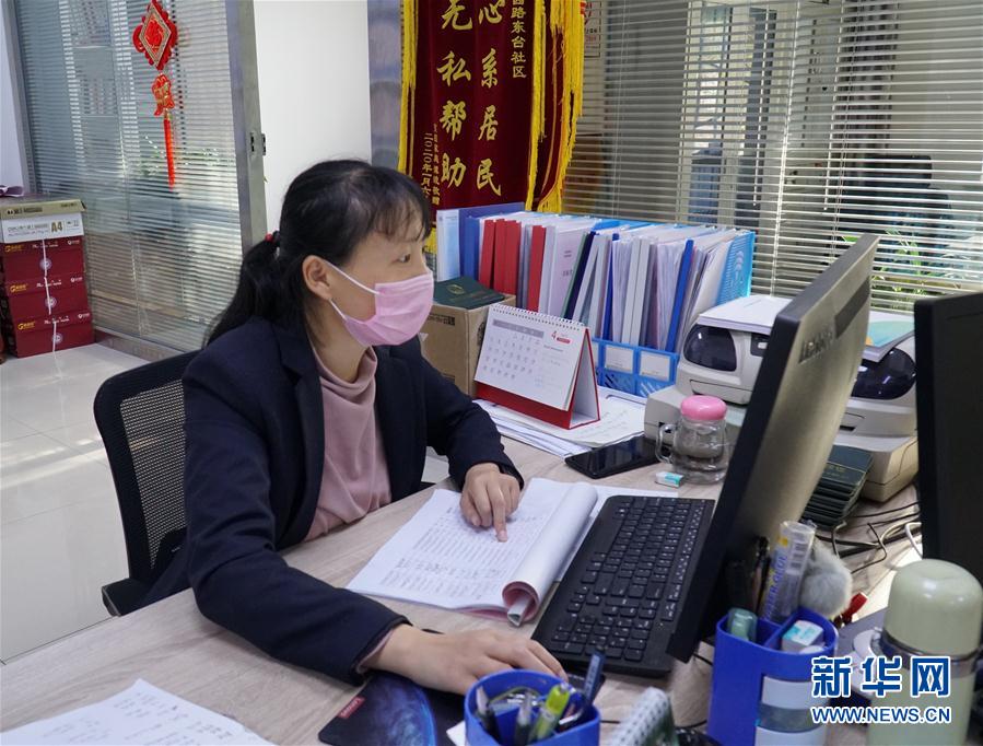 （圖文互動）社區&ldquo;疫&rdquo;線的年輕人