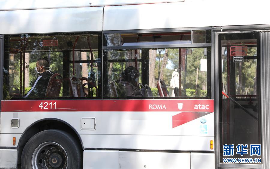 （國際疫情&middot;新華視界）（7）意大利進入抗疫和恢復(fù)經(jīng)濟并行階段