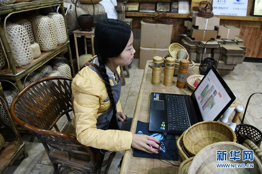 （代表委員履職&middot;圖文互動）（3）&ldquo;90后&rdquo;非遺傳承人楊昌芹：讓傳統文化為鄉村振興注入&ldquo;靈魂&rdquo;