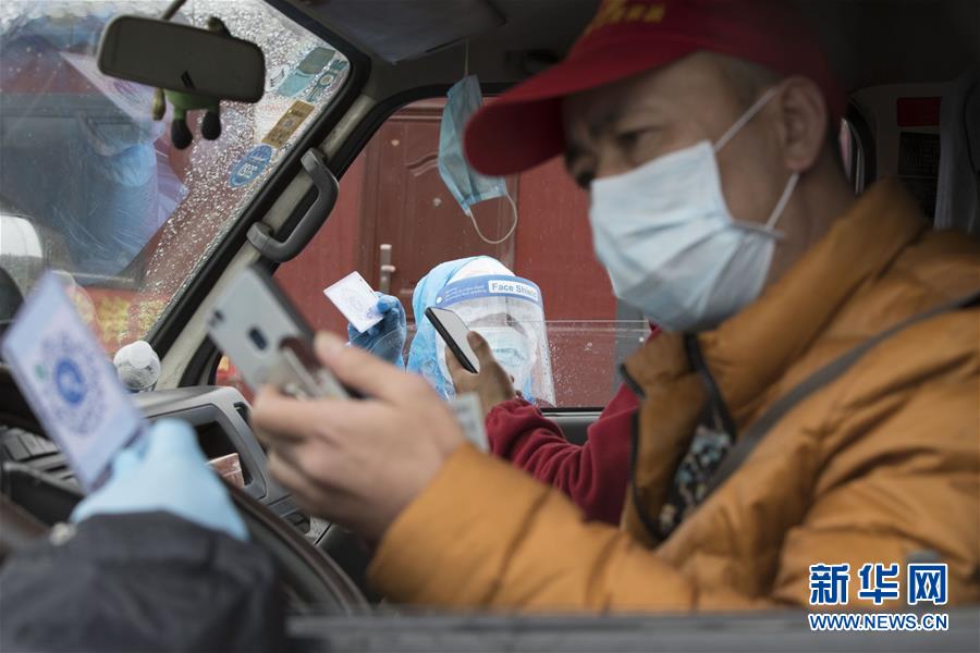 （在習(xí)近平新時(shí)代中國(guó)特色社會(huì)主義思想指引下&mdash;&mdash;新時(shí)代新作為新篇章&middot;習(xí)近平總書記關(guān)切事&middot;圖文互動(dòng)）（4）祛疫未竟 征衣不解&mdash;&mdash;綏芬河小城的抗疫故事