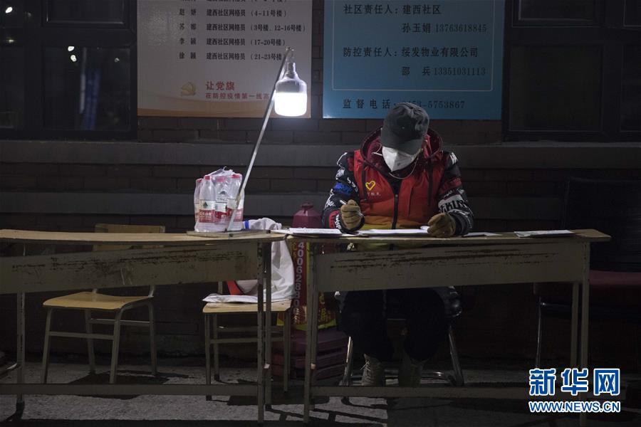 （在習(xí)近平新時(shí)代中國(guó)特色社會(huì)主義思想指引下&mdash;&mdash;新時(shí)代新作為新篇章&middot;習(xí)近平總書記關(guān)切事&middot;圖文互動(dòng)）（8）祛疫未竟 征衣不解&mdash;&mdash;綏芬河小城的抗疫故事