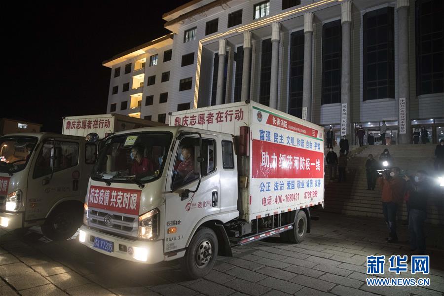 （在習(xí)近平新時(shí)代中國(guó)特色社會(huì)主義思想指引下&mdash;&mdash;新時(shí)代新作為新篇章&middot;習(xí)近平總書記關(guān)切事&middot;圖文互動(dòng)）（9）祛疫未竟 征衣不解&mdash;&mdash;綏芬河小城的抗疫故事