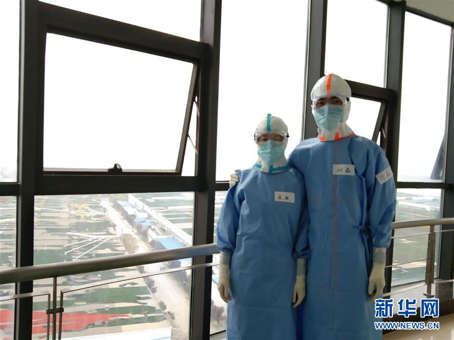 （圖文互動）（3）&ldquo;90后&rdquo;援鄂護士情侶：&ldquo;只要國家需要，我們義無反顧&rdquo;