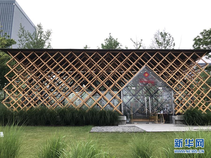 （在習近平新時代中國特色社會主義思想指引下&mdash;&mdash;新時代新作為新篇章&middot;習近平總書記關(guān)切事&middot;圖文互動）（1）新都市、新生活&mdash;&mdash;城市治理新探索巡覽