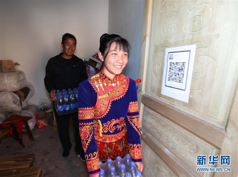 （新華全媒頭條&middot;聚焦&ldquo;三區三州&rdquo;脫貧攻堅&middot;圖文互動）（9）向深度貧困&ldquo;堡壘&rdquo;發起最后總攻&mdash;&mdash;寫在&ldquo;三區三州&rdquo;脫貧攻堅關鍵時點