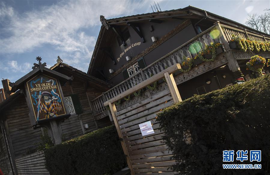 （國際疫情）（5）受疫情重創 英國經濟經歷&ldquo;至暗時刻&rdquo;