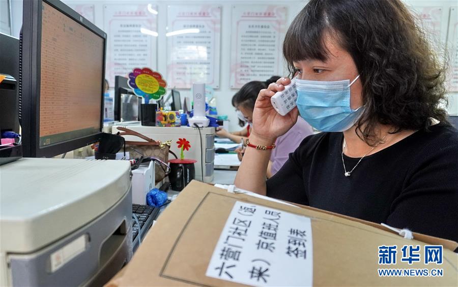 （新華全媒頭條&middot;圖文互動）（8）分秒必爭 北京打響疫情防控&ldquo;硬仗&rdquo;