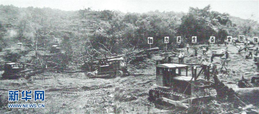 （圖文互動）（3）北斗&ldquo;母港&rdquo;追星夢&mdash;&mdash;走進西昌衛星發射中心