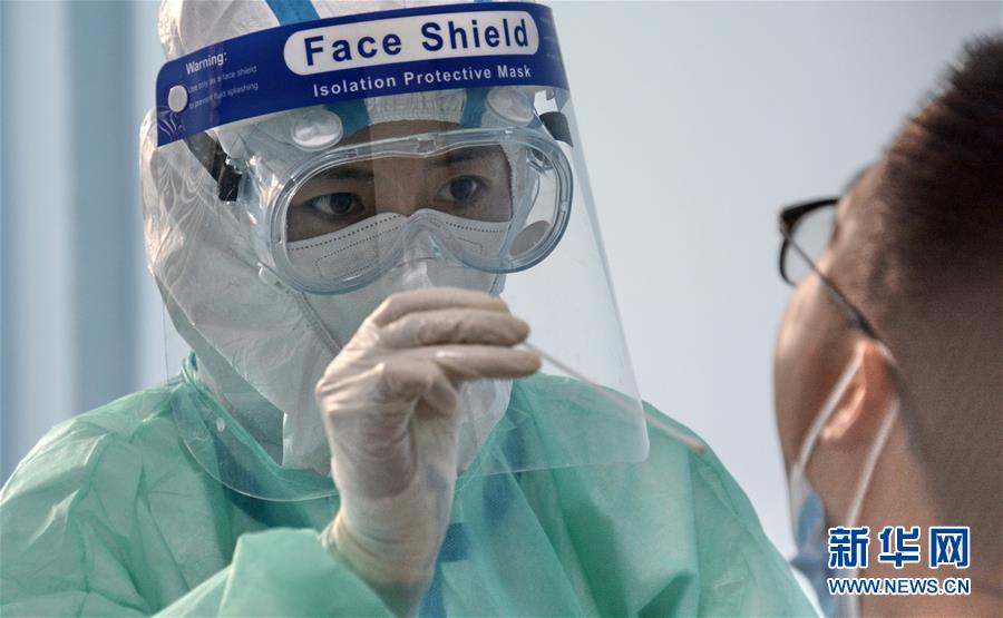 （新華全媒頭條&middot;圖文互動）（11）構筑守護城市、守護生命的堅強防線&mdash;&mdash;北京開展大規模核酸檢測