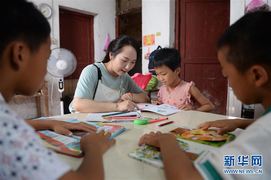 （圖文互動）（3）湘南深山，堅(jiān)守扶貧一線的黨員之家