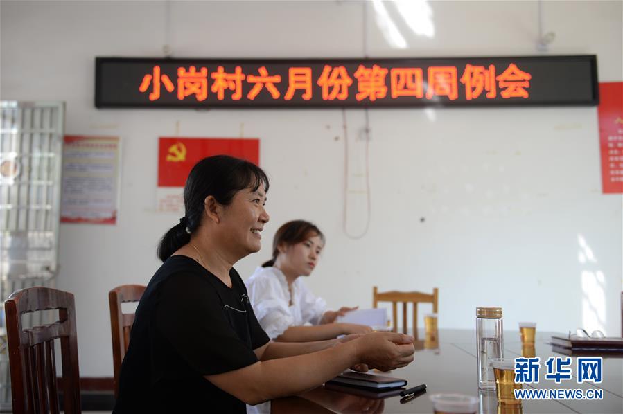 （圖文互動）（4）湘南深山，堅(jiān)守扶貧一線的黨員之家