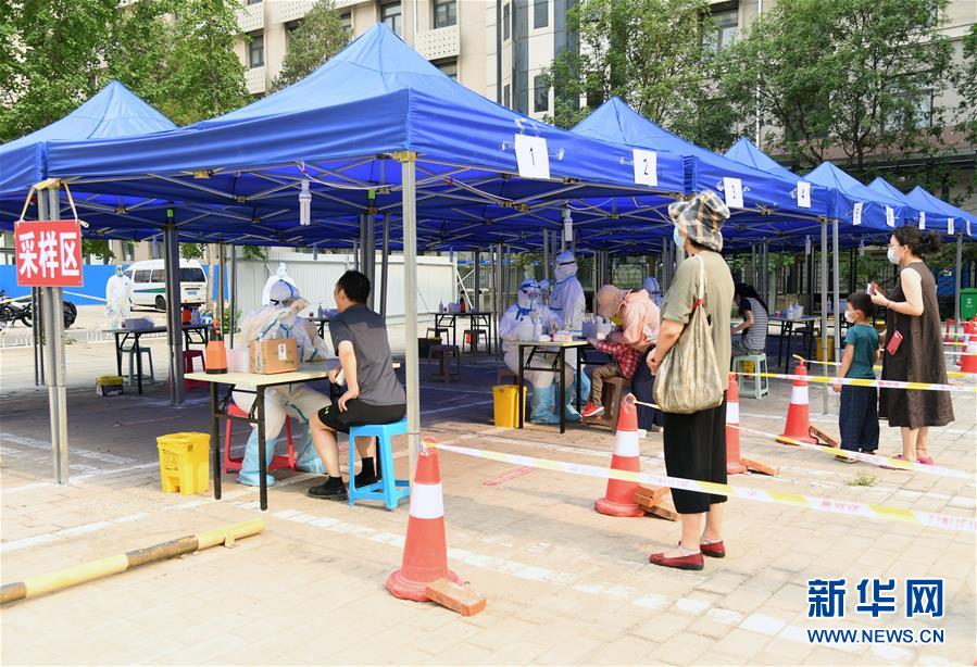 （新華全媒頭條&middot;圖文互動）（7）砥礪復興之志 永葆赤子之心&mdash;&mdash;寫在中國共產黨成立99周年之際