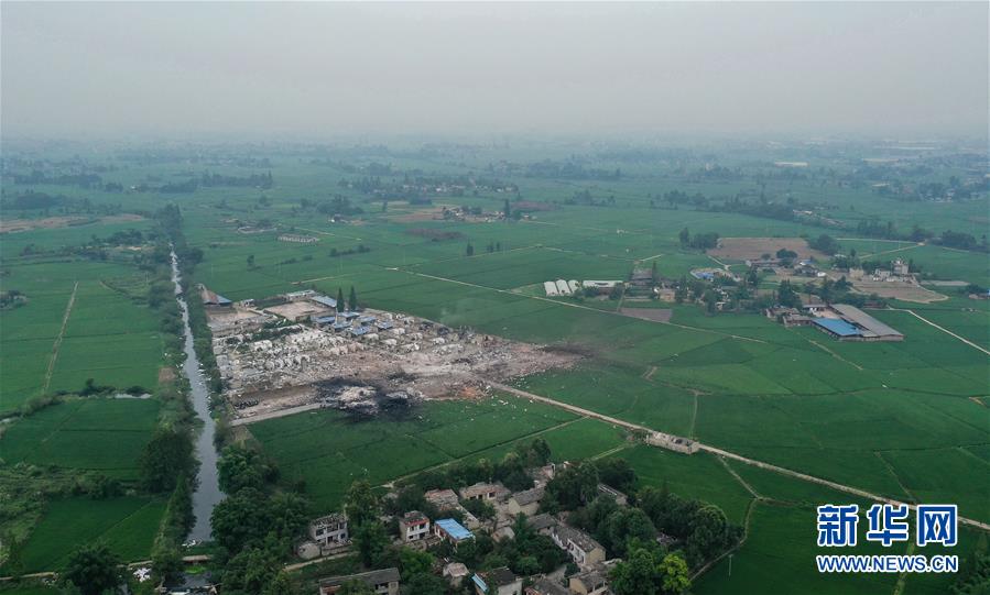 （新華視點&middot;圖文互動）（1）&ldquo;自燃&rdquo;背后還有哪些隱憂？&mdash;&mdash;四川廣漢花炮廠爆炸事故追蹤