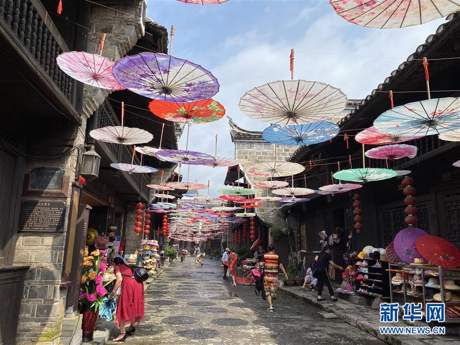 （防汛抗洪&middot;圖文互動）（6）湘西里耶：一座千年古鎮的防洪進行時