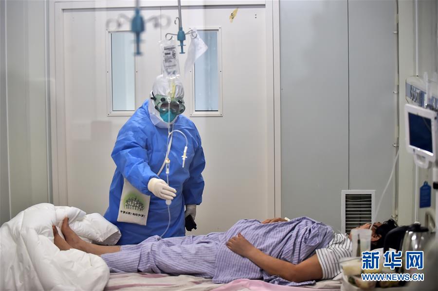 （新華全媒頭條&middot;圖文互動）（11）首都再戰&ldquo;疫&rdquo;，難忘40天&mdash;&mdash;寫在北京應急響應級別降級之際 