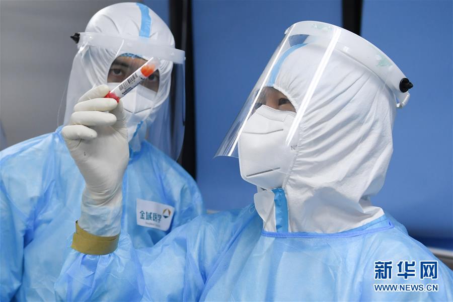 （新華全媒頭條&middot;圖文互動）（10）首都再戰&ldquo;疫&rdquo;，難忘40天&mdash;&mdash;寫在北京應急響應級別降級之際 