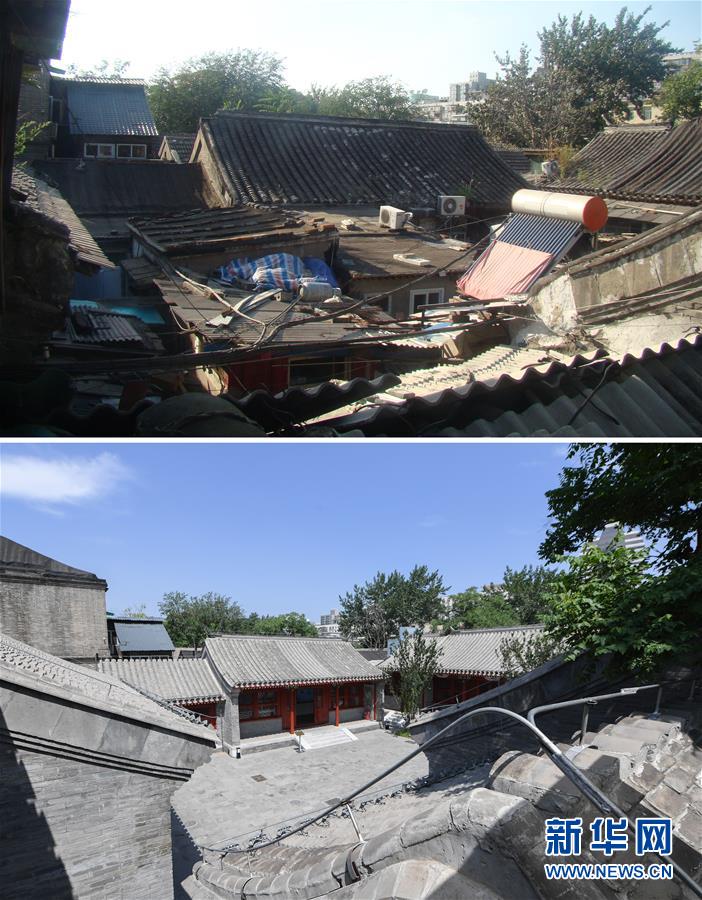 （新華全媒頭條&middot;圖文互動(dòng)）（5）老胡同里的新生活&mdash;&mdash;北京老城探訪記