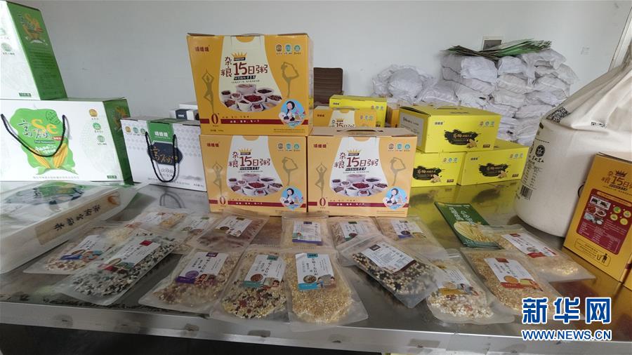 （決戰決勝脫貧攻堅&middot;圖文互動）（3）&ldquo;水通&rdquo;&ldquo;路通&rdquo;促&ldquo;心通&rdquo;&mdash;&mdash;黑龍江脫貧攻堅一線見聞