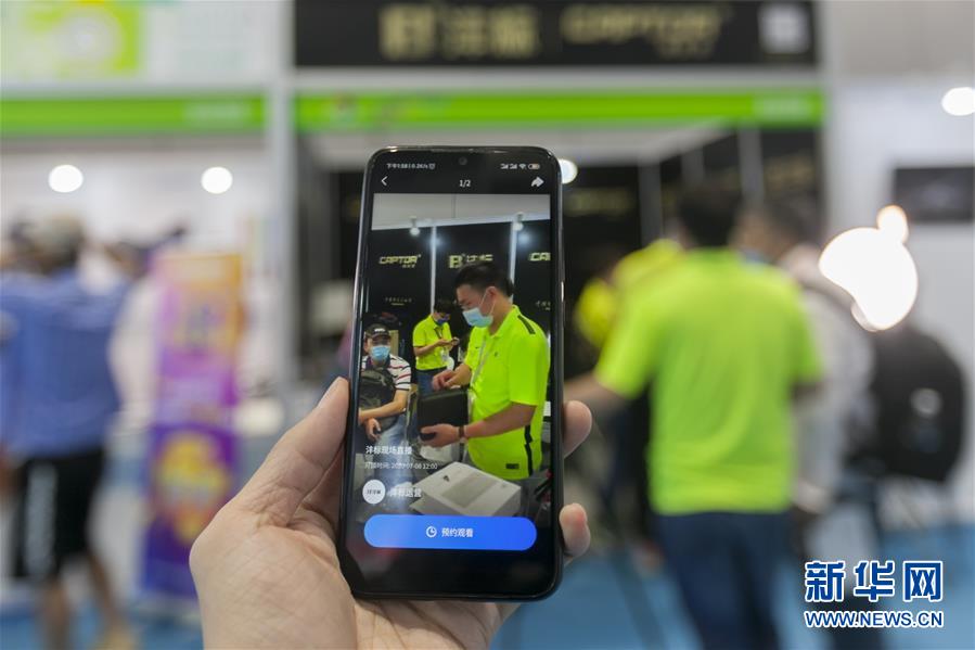 (新華全媒頭條·圖文互動(dòng))(1)構(gòu)建雙循環(huán) 闖出新天地——從長(zhǎng)三角看中國(guó)外貿(mào)新動(dòng)能