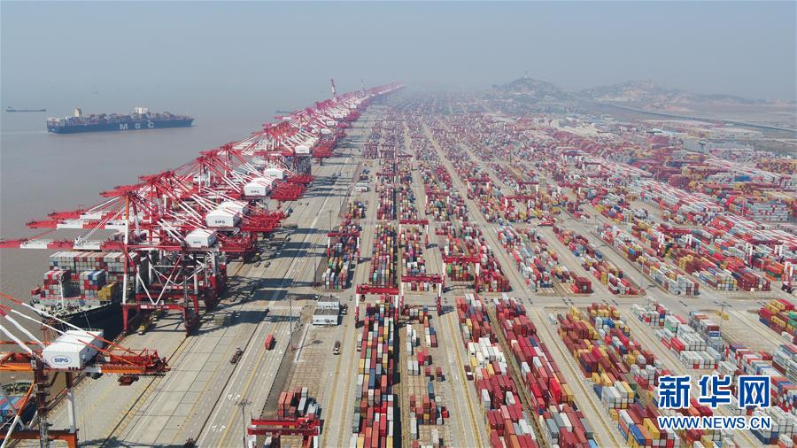 (新華全媒頭條·圖文互動(dòng))(9)構(gòu)建雙循環(huán) 闖出新天地——從長(zhǎng)三角看中國(guó)外貿(mào)新動(dòng)能