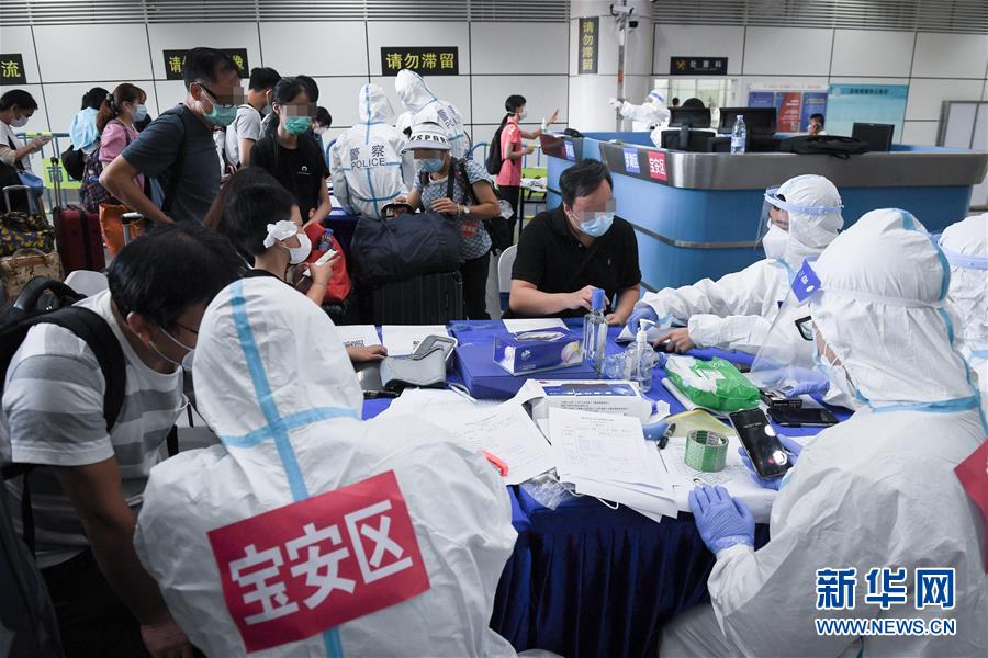 （新華全媒頭條&middot;圖文互動）（9）鯤鵬展翅九萬里&mdash;&mdash;深圳奮力跑好建設中國特色社會主義先行示范區&ldquo;第一程&rdquo;