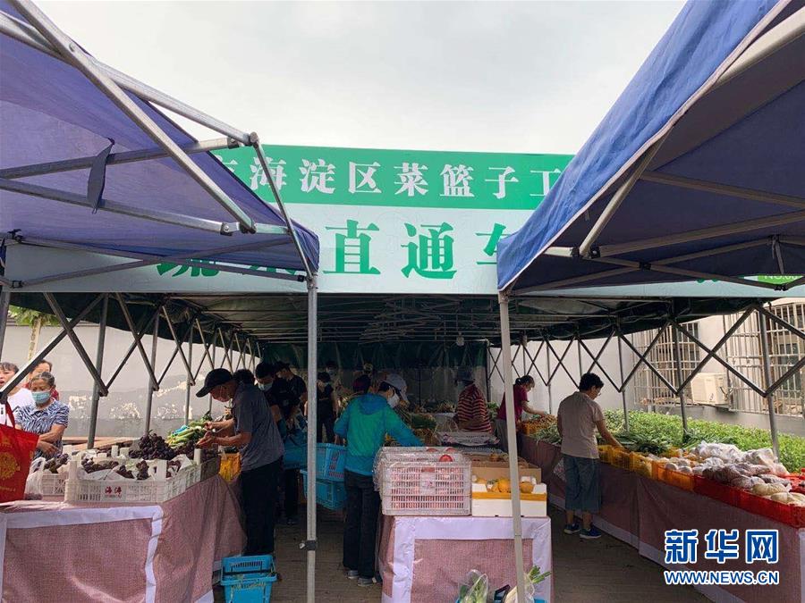 （總書記推動的改革身邊事&middot;文化改革篇）（1）特寫：&ldquo;生活便利了，環境變美了，人也舒心了&rdquo; &mdash;&mdash;感受基層文明實踐站里的惠民服務