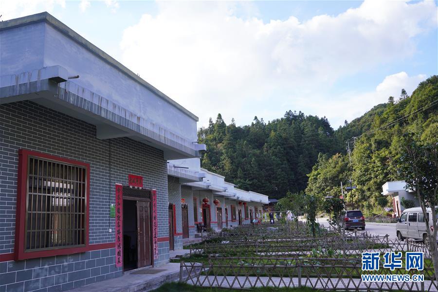 （新華全媒頭條&middot;走向我們的小康生活&middot;圖文互動(dòng)）（1）&ldquo;靠山吃山&rdquo;的新路徑&mdash;&mdash;探尋大瑤山的&ldquo;幸福密碼&rdquo;