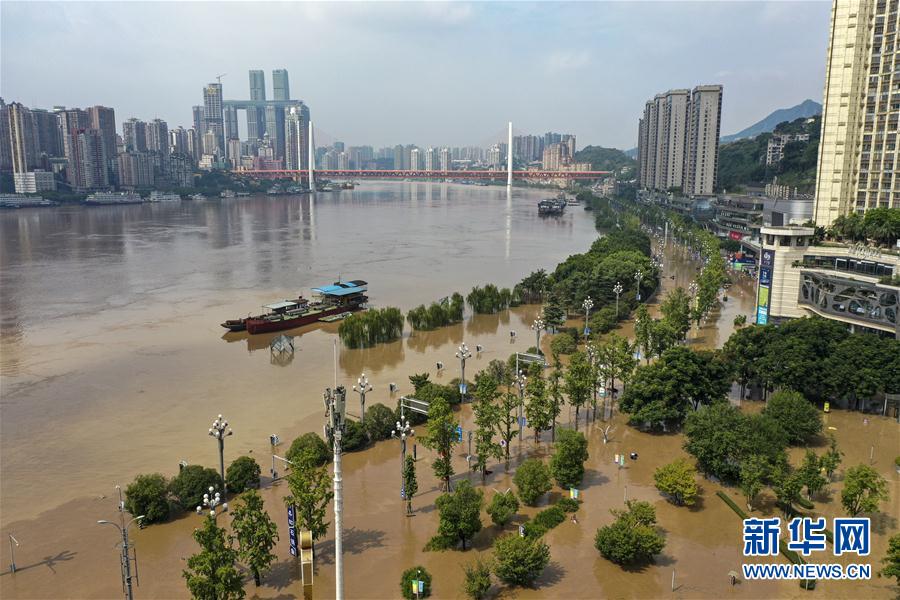 （防汛抗洪&middot;圖文互動）（1）筑起防大汛的堅強防線&mdash;&mdash;重慶防御長江、嘉陵江過境洪峰現(xiàn)場記錄