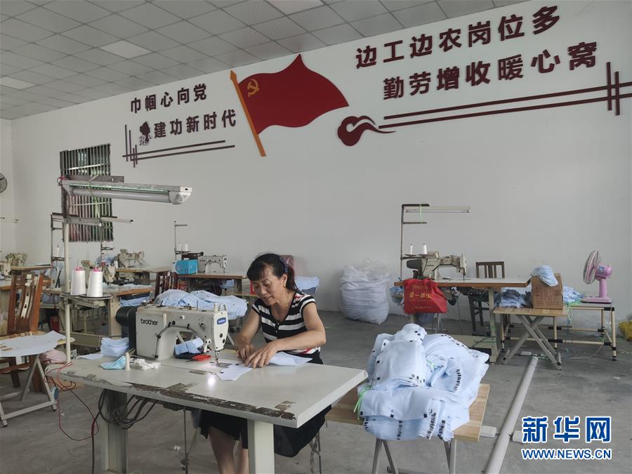 （決戰決勝脫貧攻堅&middot;圖文互動）（2）安居樂業并重，搬遷脫貧同步&mdash;&mdash;湖北88萬搬遷群眾脫貧觀察 