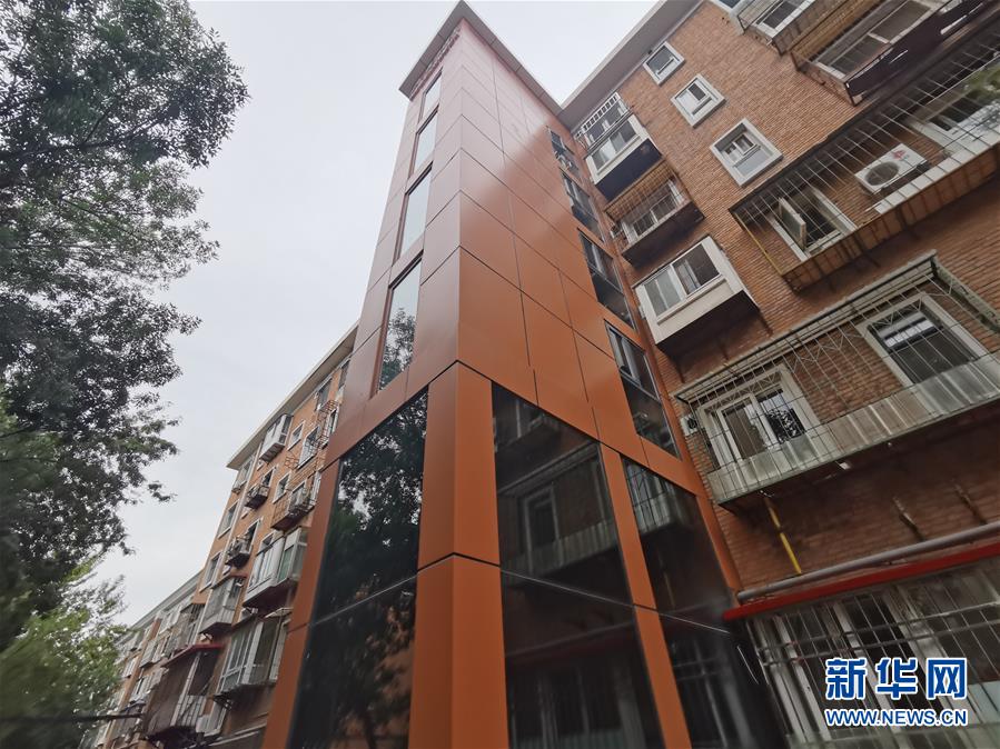 （走向我們的小康生活&middot;圖文互動）（2）從&ldquo;老三送&rdquo;到&ldquo;新三送&rdquo;&mdash;&mdash;天津呵護&ldquo;最美夕陽紅&rdquo;