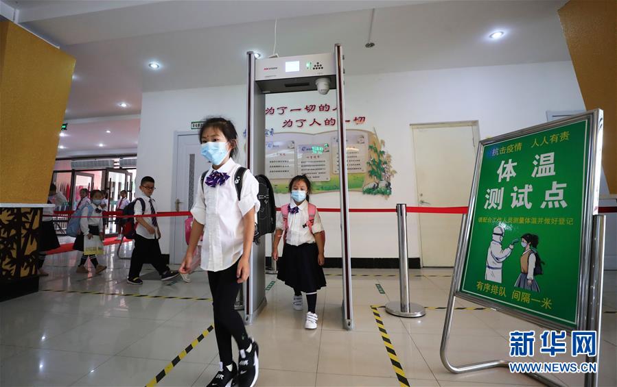 （新華全媒頭條&middot;圖文互動）（6）特別的&ldquo;開學第一課&rdquo;