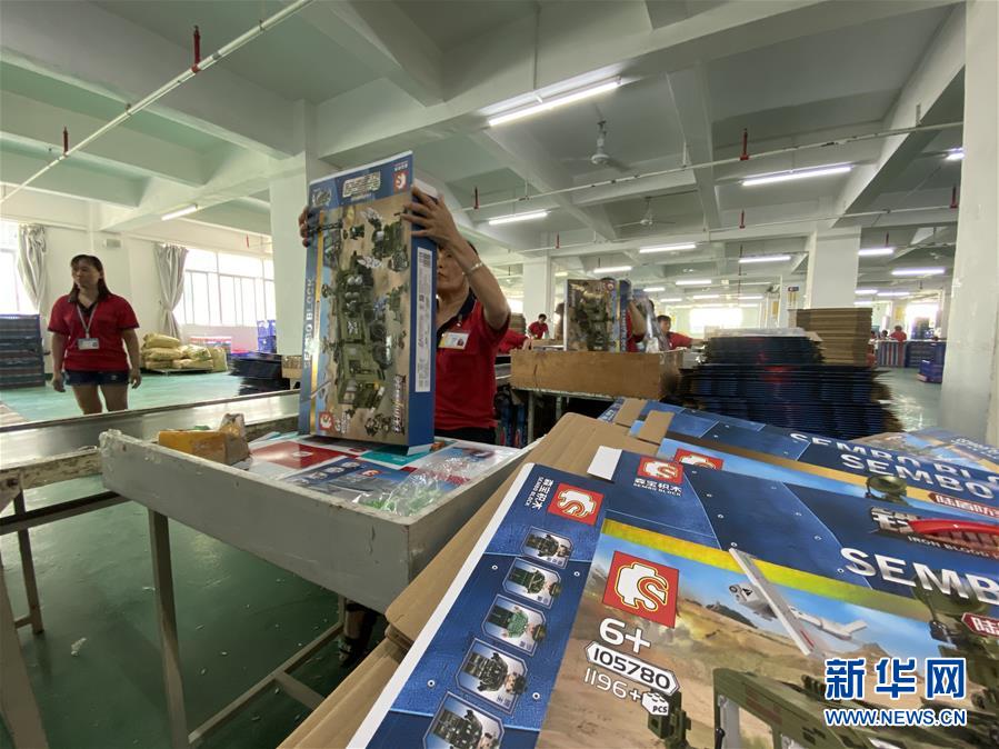 （在習近平新時代中國特色社會主義思想指引下&mdash;&mdash;新時代新作為新篇章&middot;習近平總書記關切事&middot;圖文互動）（6）消費回暖市聲新&mdash;&mdash;內需動力不斷釋放的市場觀察