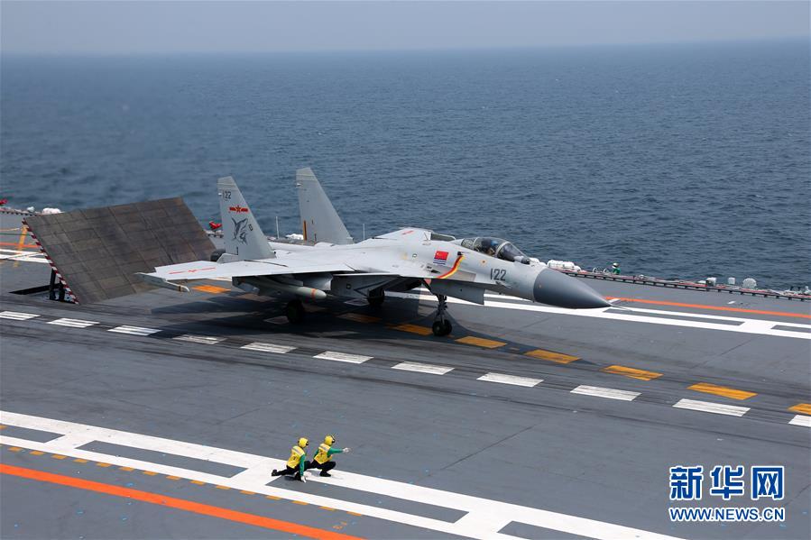 （在習近平強軍思想指引下&middot;我們在戰(zhàn)位報告&middot;圖文互動）（5）奮飛在新時代的海天&mdash;&mdash;海軍某艦載航空兵部隊備戰(zhàn)打仗記事