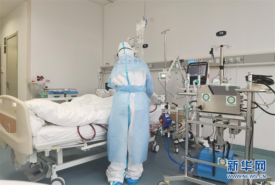 （抗疫一線醫(yī)務(wù)人員英雄群體&middot;圖文互動(dòng)）（1）&ldquo;救治危重病人，我們拼盡全力&rdquo;&mdash;&mdash;記四川大學(xué)華西醫(yī)院援鄂重癥救治醫(yī)療隊(duì)