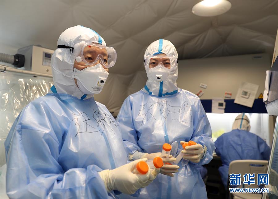 （抗疫一線醫(yī)務(wù)人員英雄群體&middot;圖文互動(dòng)）（4）沖鋒在抗疫一線的&ldquo;科研鐵軍&rdquo;&mdash;&mdash;軍事科學(xué)院軍事醫(yī)學(xué)專(zhuān)家組抗擊新冠肺炎疫情記事